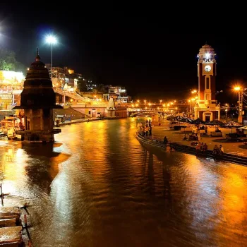 har ki pauri